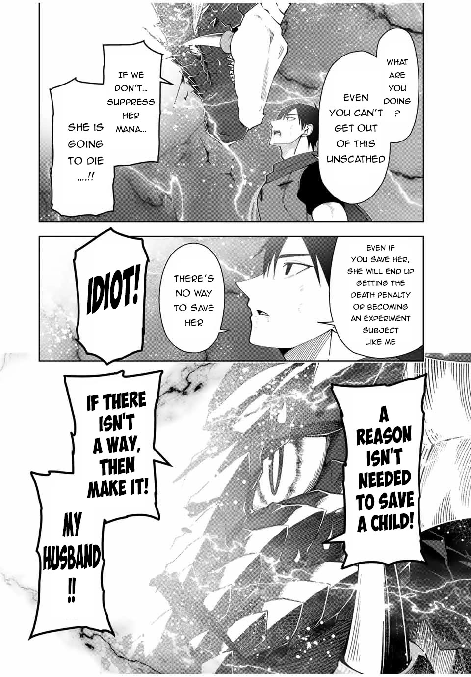 After Being Called a Hero: The Unrivaled Man Starts a Family Chapter 11 page 5 - Chapter 11