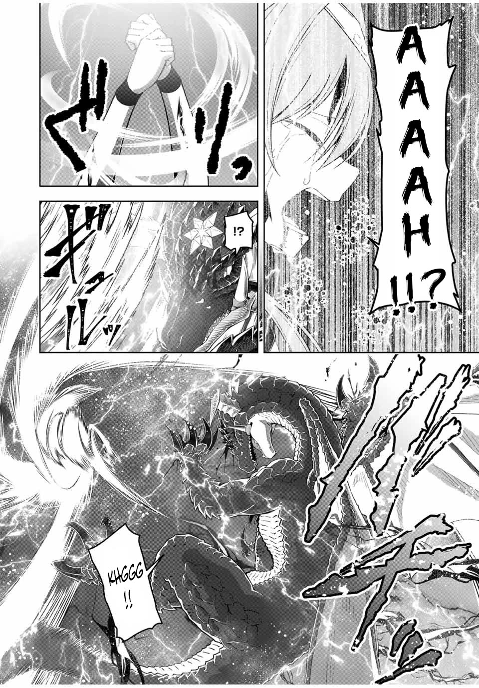 After Being Called a Hero: The Unrivaled Man Starts a Family Chapter 11 page 7 - Chapter 11