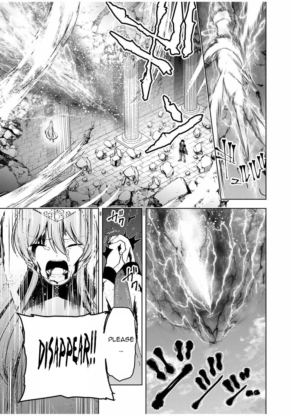 After Being Called a Hero: The Unrivaled Man Starts a Family Chapter 11 page 8 - Chapter 11