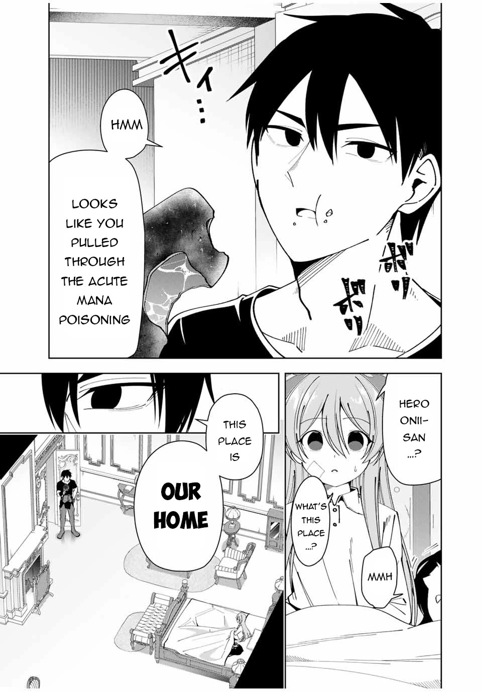 After Being Called a Hero: The Unrivaled Man Starts a Family Chapter 12 page 4 - Chapter 12