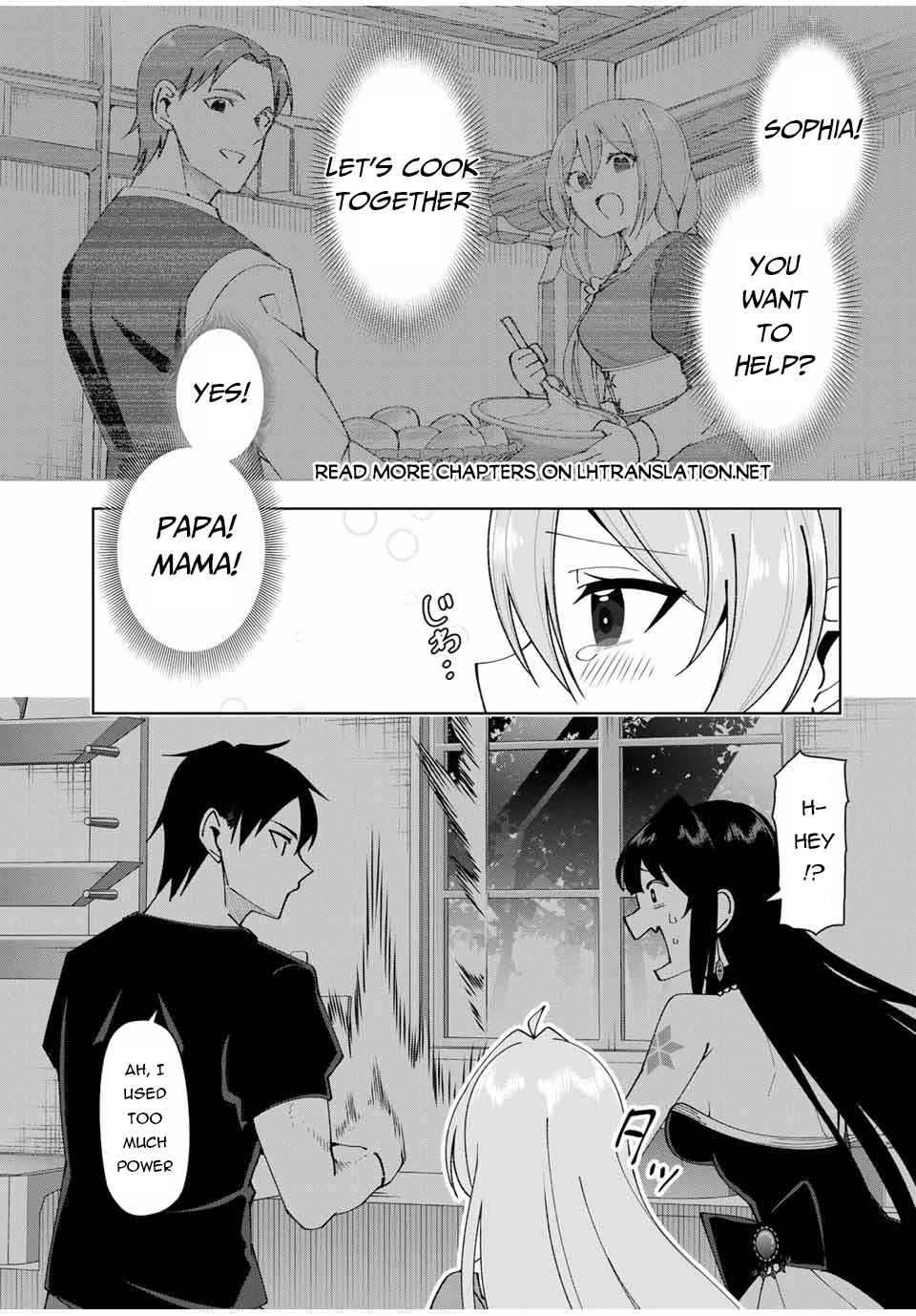 After Being Called a Hero: The Unrivaled Man Starts a Family Chapter 13 page 16 - Chapter 13