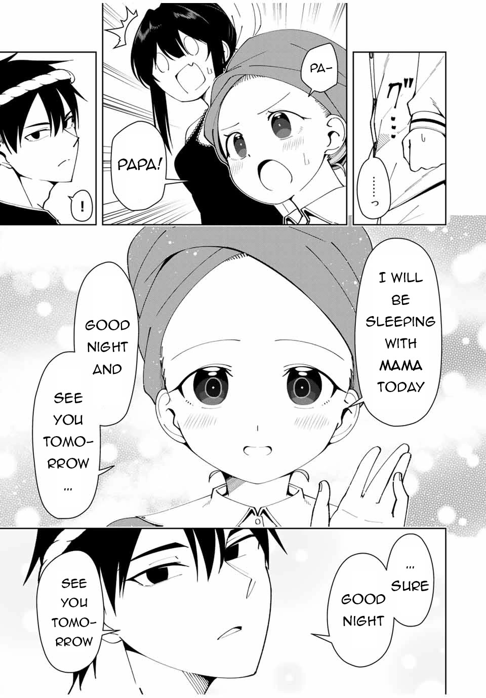 After Being Called a Hero: The Unrivaled Man Starts a Family Chapter 13 page 18 - Chapter 13