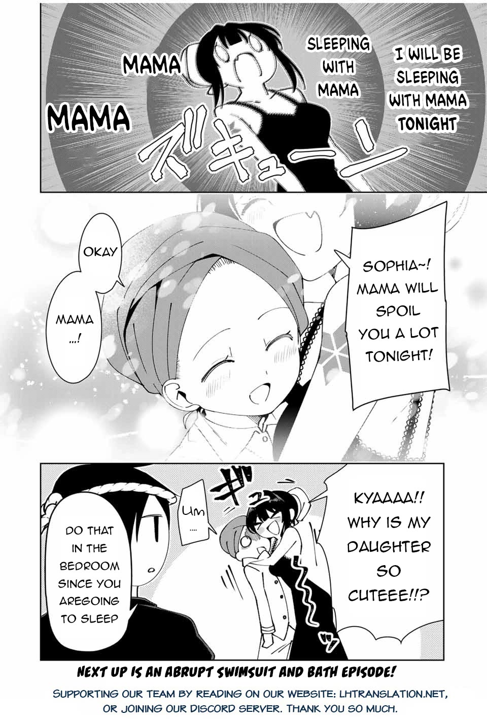 After Being Called a Hero: The Unrivaled Man Starts a Family Chapter 13 page 19 - Chapter 13