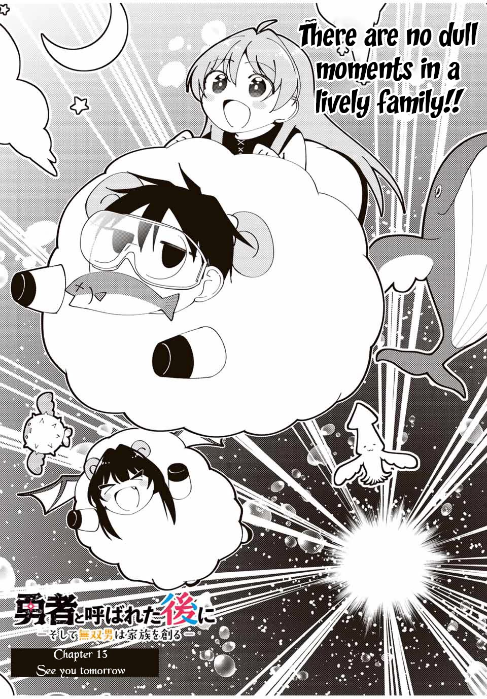 After Being Called a Hero: The Unrivaled Man Starts a Family Chapter 13 page 4 - Chapter 13