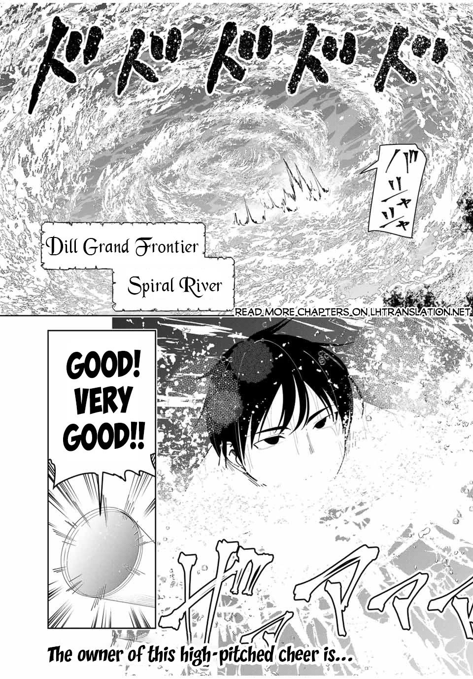 After Being Called a Hero: The Unrivaled Man Starts a Family Chapter 14 page 2 - Chapter 14