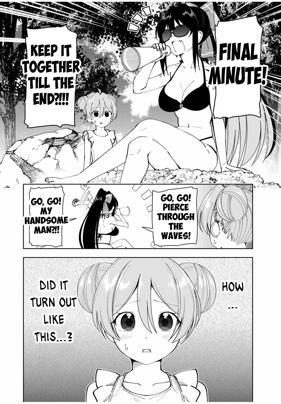 After Being Called a Hero: The Unrivaled Man Starts a Family Chapter 14 page 3 - Chapter 14