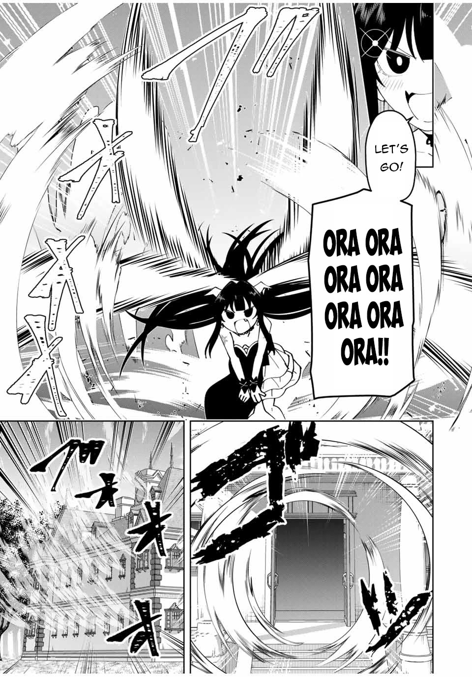 After Being Called a Hero: The Unrivaled Man Starts a Family Chapter 14 page 8 - Chapter 14