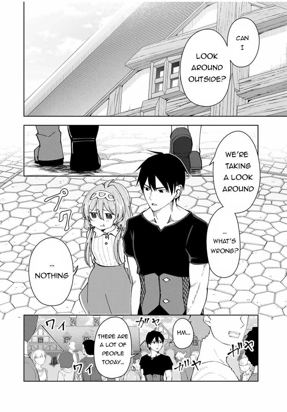After Being Called a Hero: The Unrivaled Man Starts a Family Chapter 15 page 13 - Chapter 15