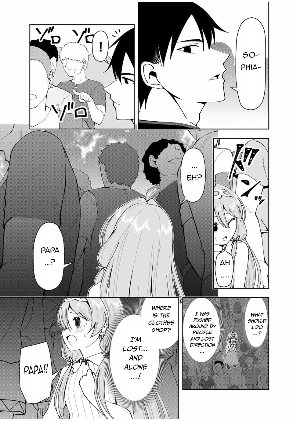 After Being Called a Hero: The Unrivaled Man Starts a Family Chapter 15 page 14 - Chapter 15