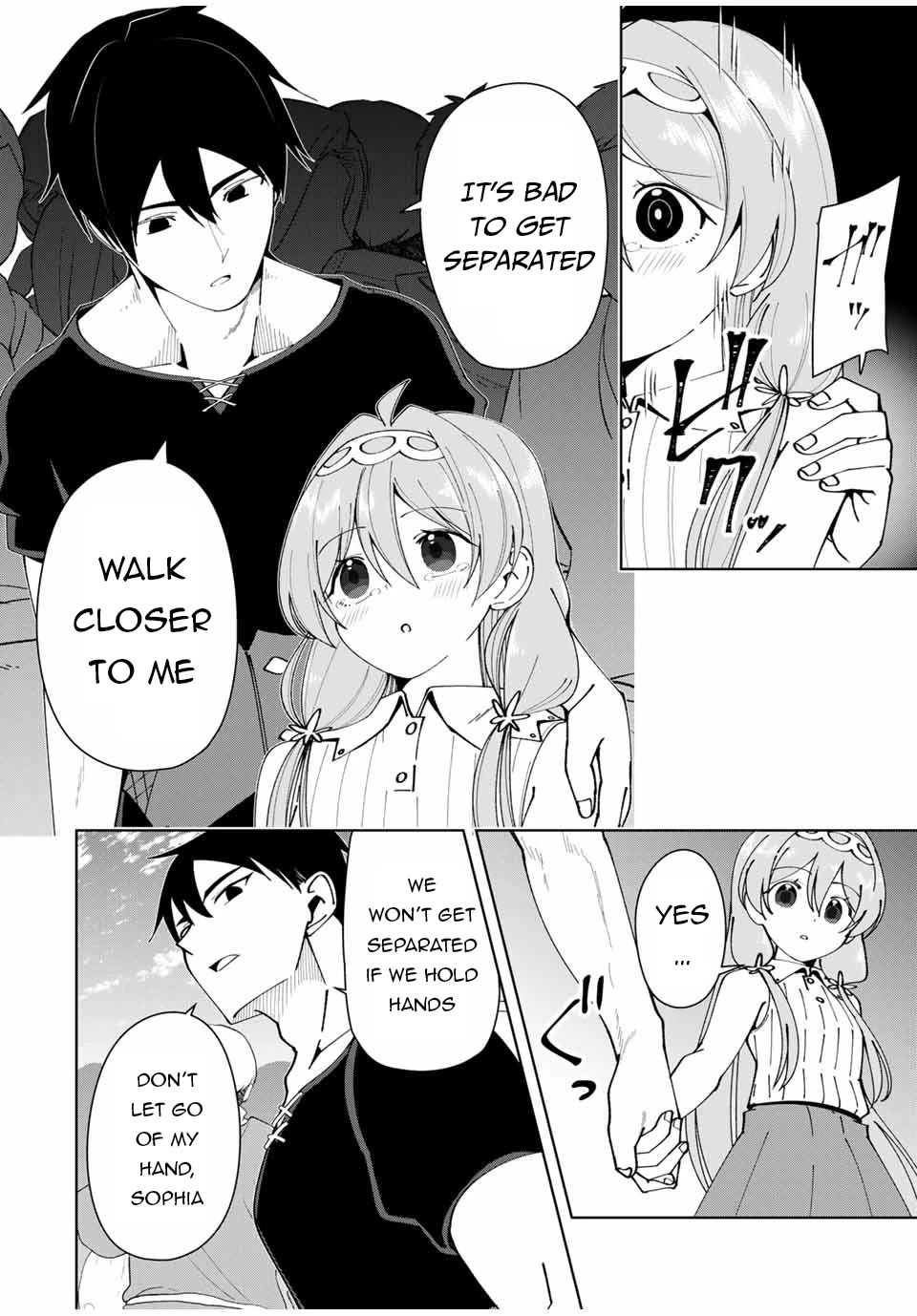 After Being Called a Hero: The Unrivaled Man Starts a Family Chapter 15 page 15 - Chapter 15
