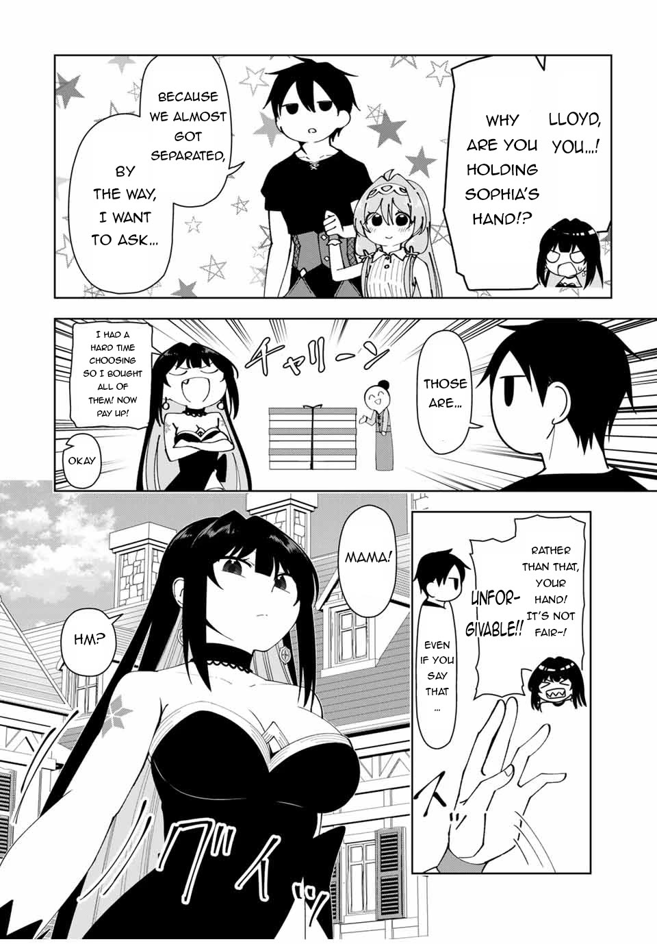 After Being Called a Hero: The Unrivaled Man Starts a Family Chapter 15 page 17 - Chapter 15