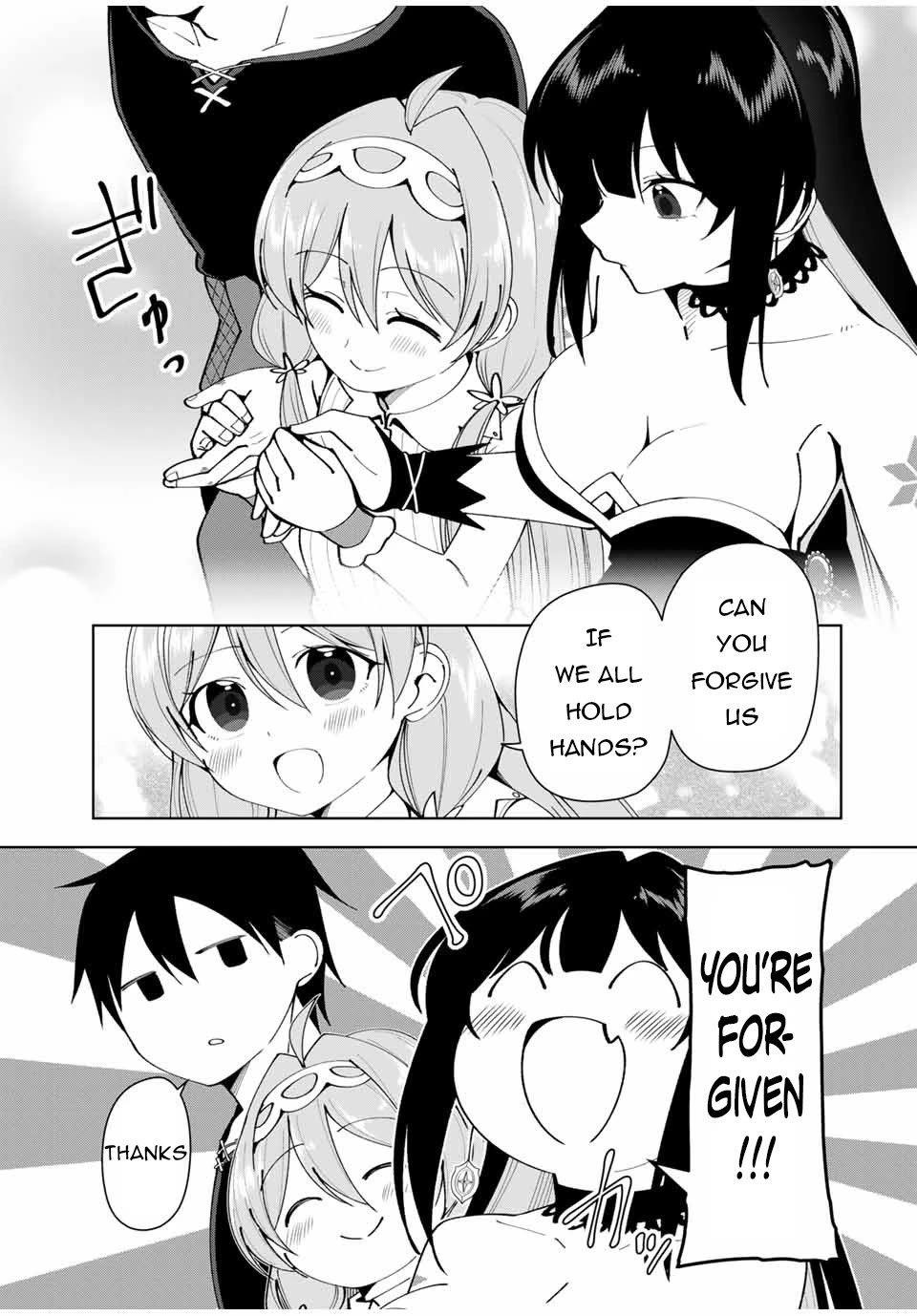 After Being Called a Hero: The Unrivaled Man Starts a Family Chapter 15 page 18 - Chapter 15