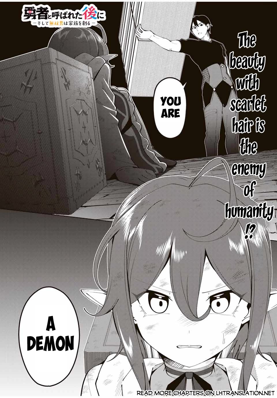 After Being Called a Hero: The Unrivaled Man Starts a Family Chapter 16 page 2 - Chapter 16