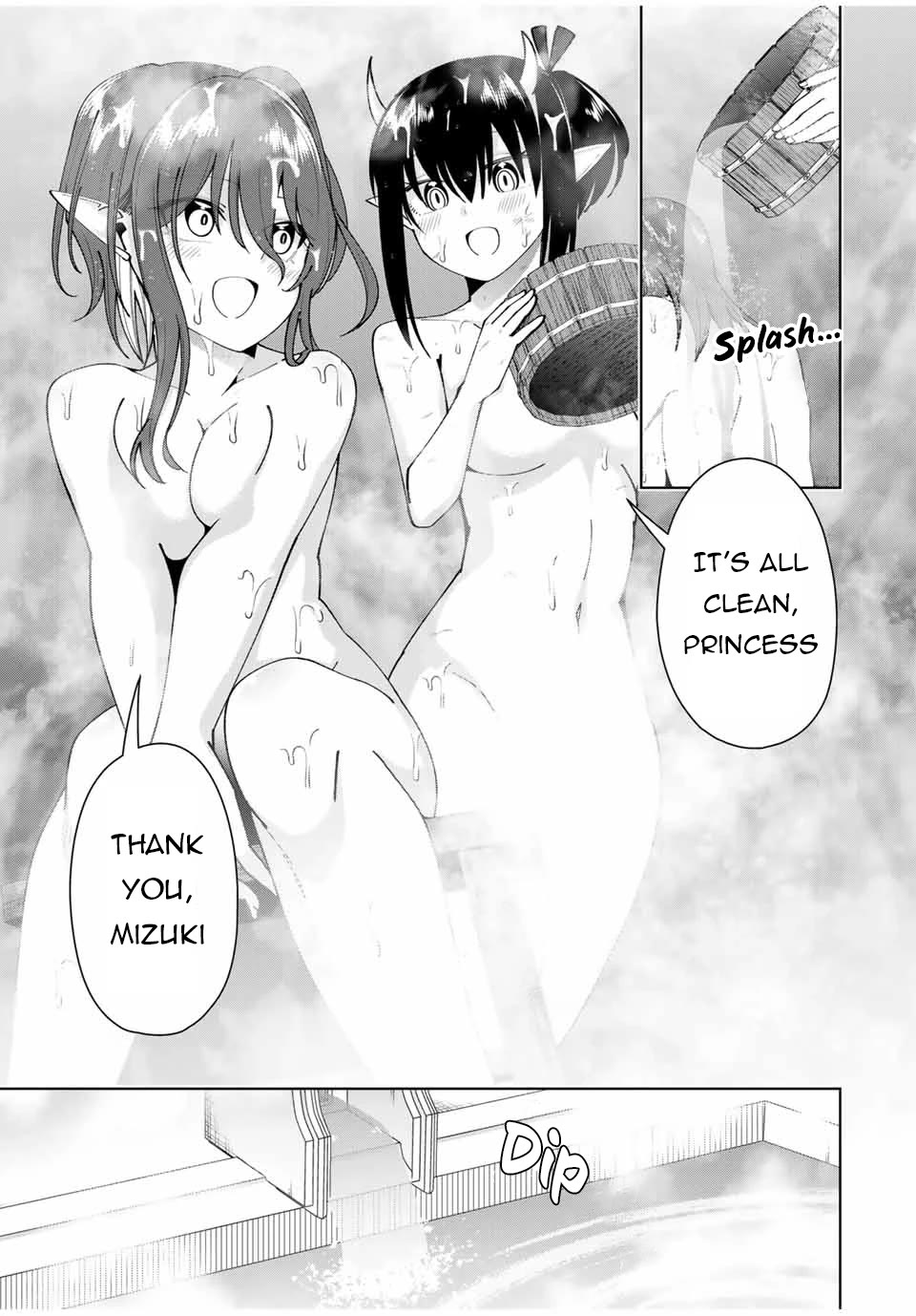 After Being Called a Hero: The Unrivaled Man Starts a Family Chapter 17 page 14 - Chapter 17
