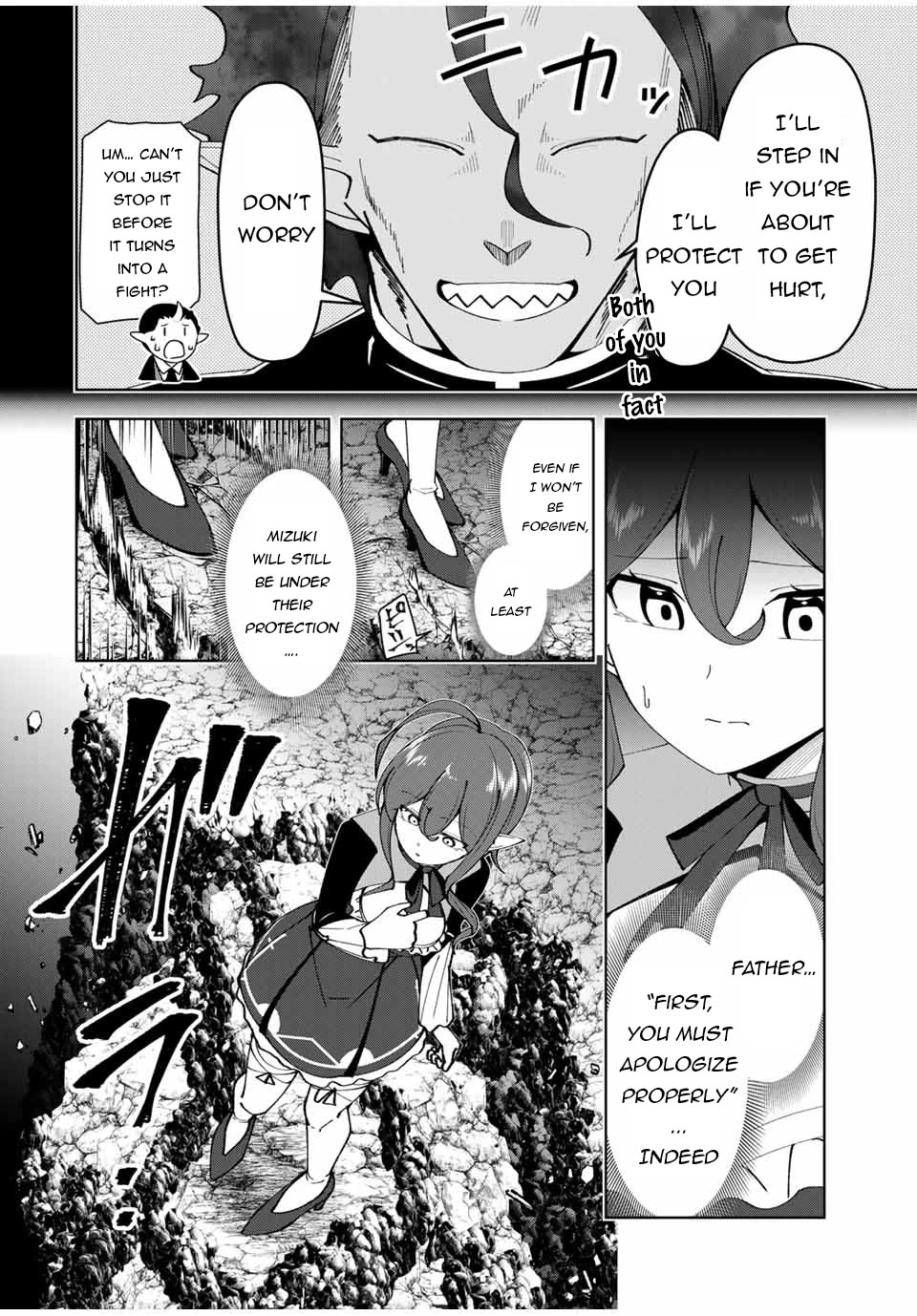 After Being Called a Hero: The Unrivaled Man Starts a Family Chapter 18 page 13 - Chapter 18