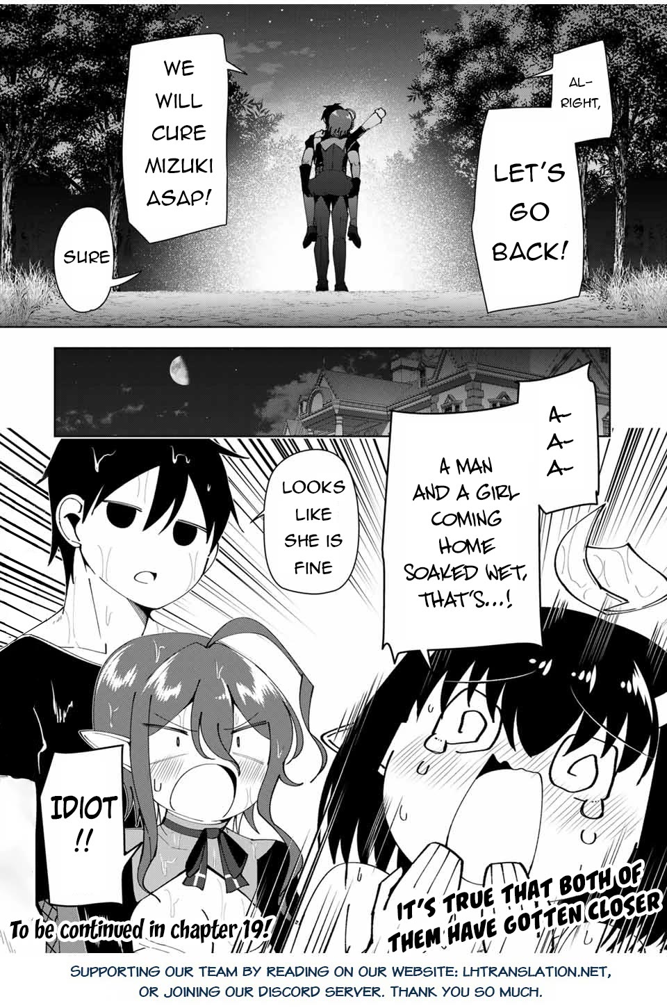 After Being Called a Hero: The Unrivaled Man Starts a Family Chapter 18 page 19 - Chapter 18