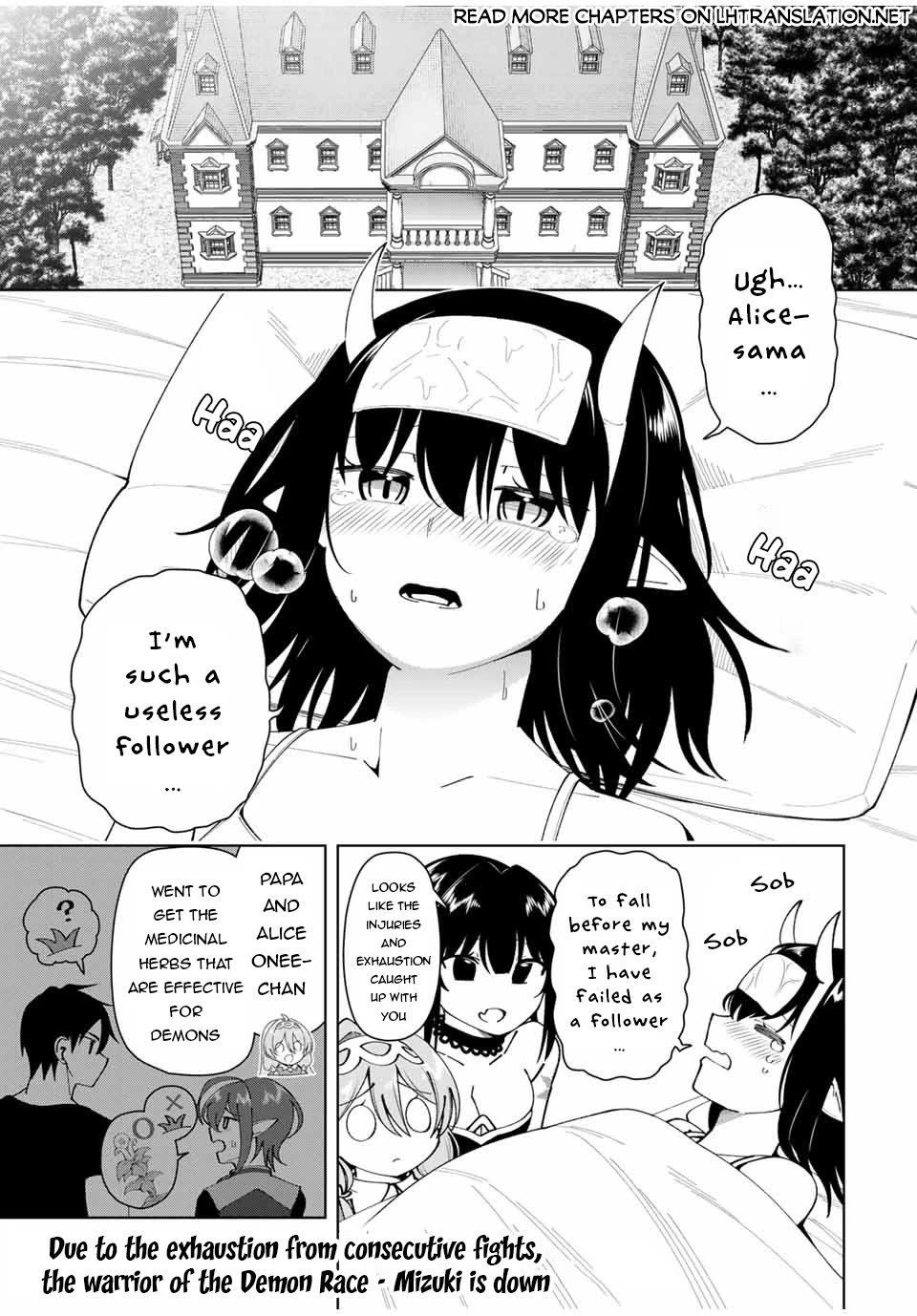 After Being Called a Hero: The Unrivaled Man Starts a Family Chapter 18 page 2 - Chapter 18