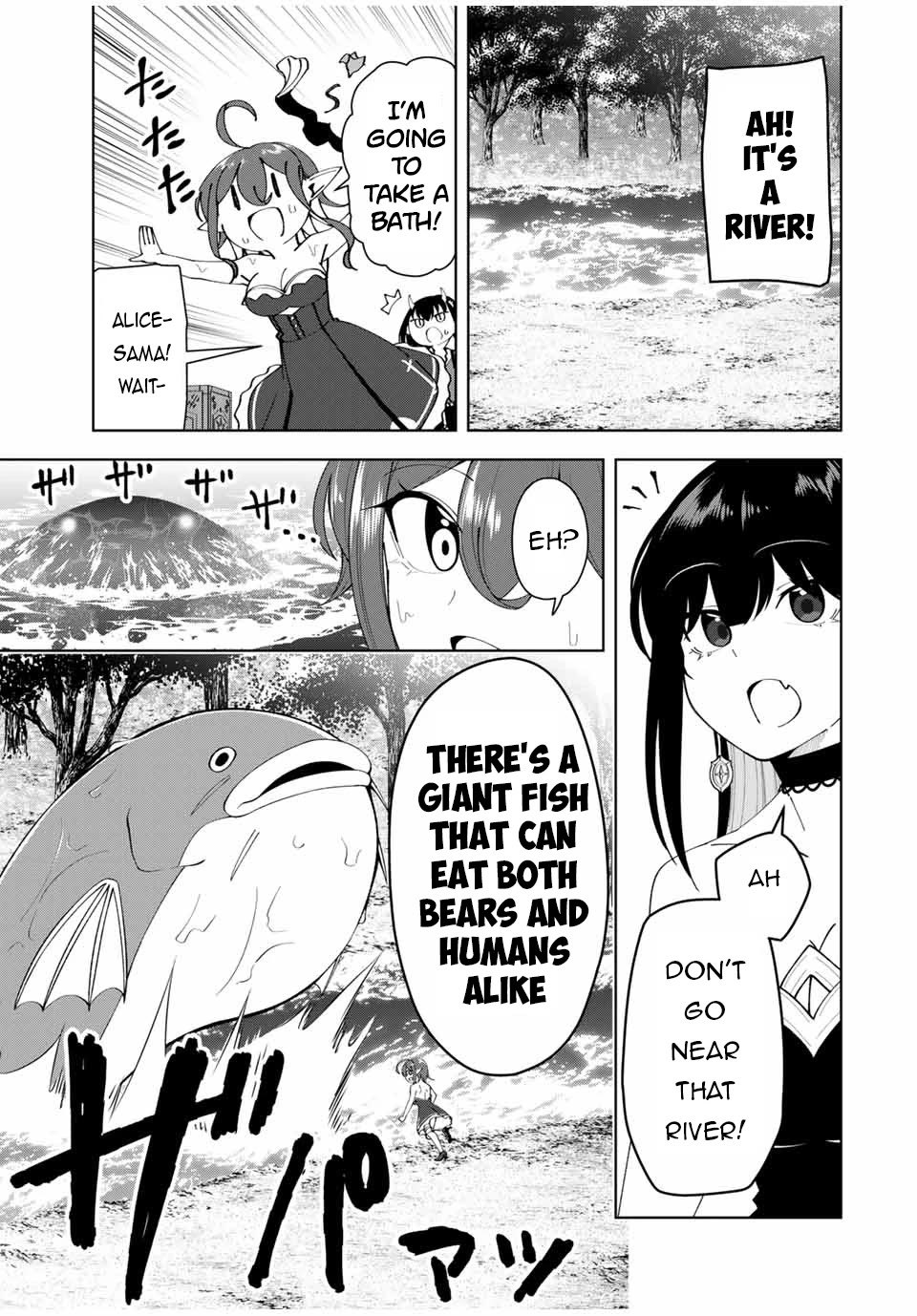 After Being Called a Hero: The Unrivaled Man Starts a Family Chapter 19 page 14 - Chapter 19