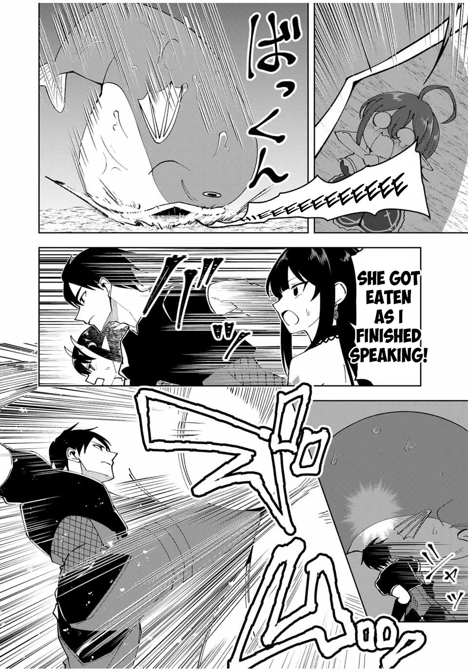 After Being Called a Hero: The Unrivaled Man Starts a Family Chapter 19 page 15 - Chapter 19