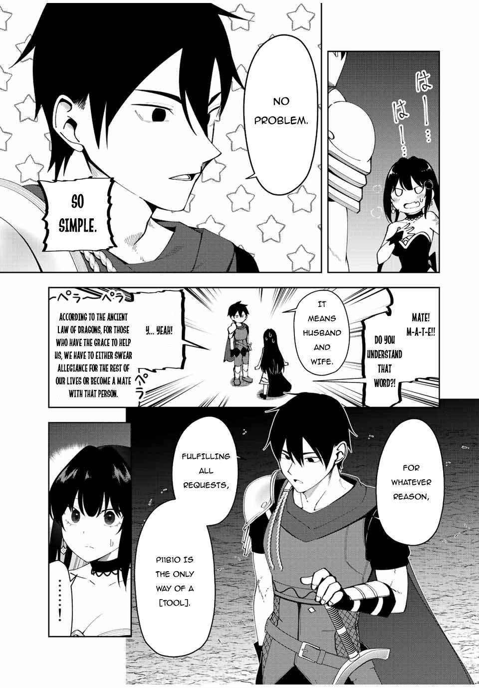 After Being Called a Hero: The Unrivaled Man Starts a Family Chapter 2 page 12 - Chapter 2