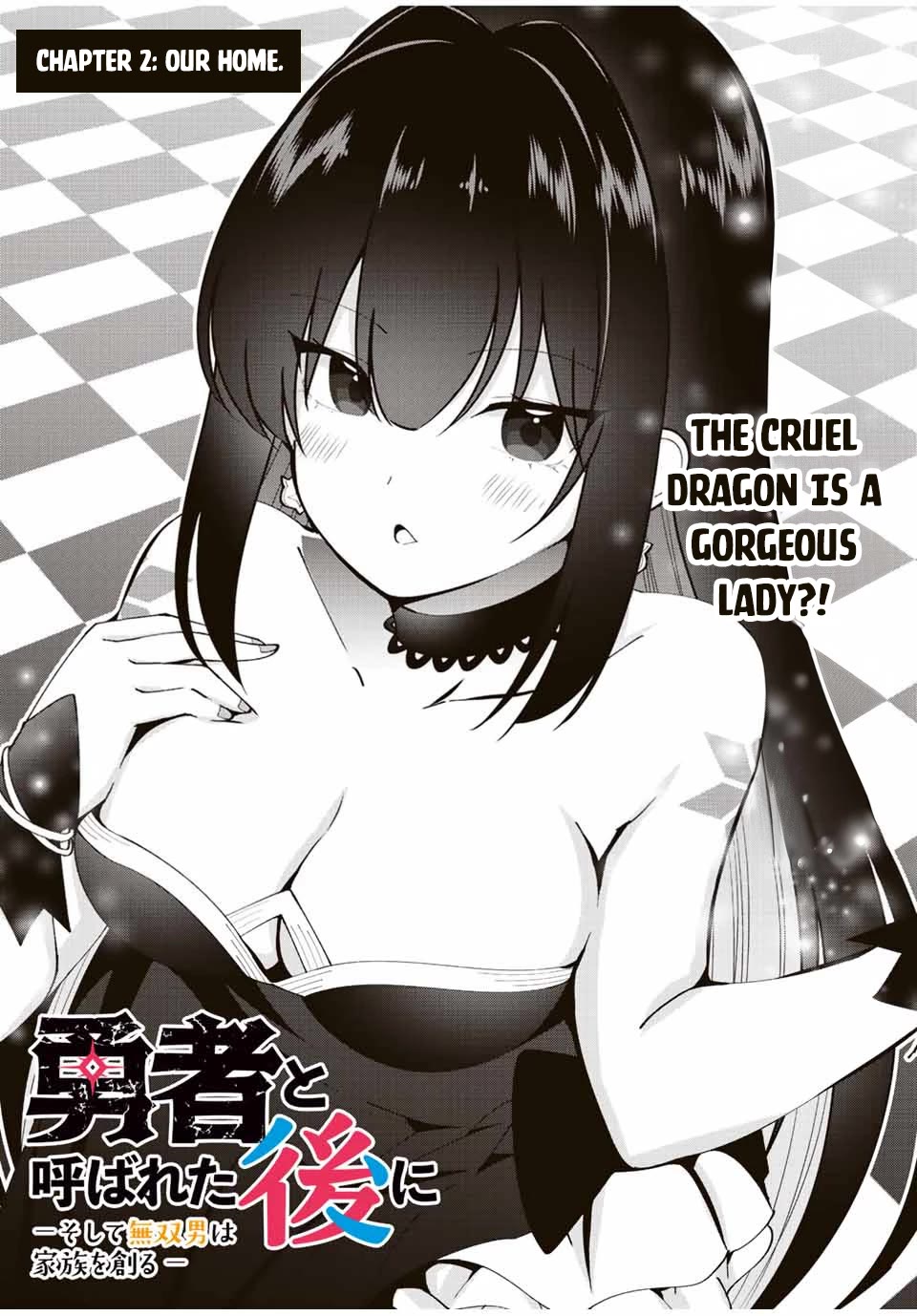 After Being Called a Hero: The Unrivaled Man Starts a Family Chapter 2 page 7 - Chapter 2
