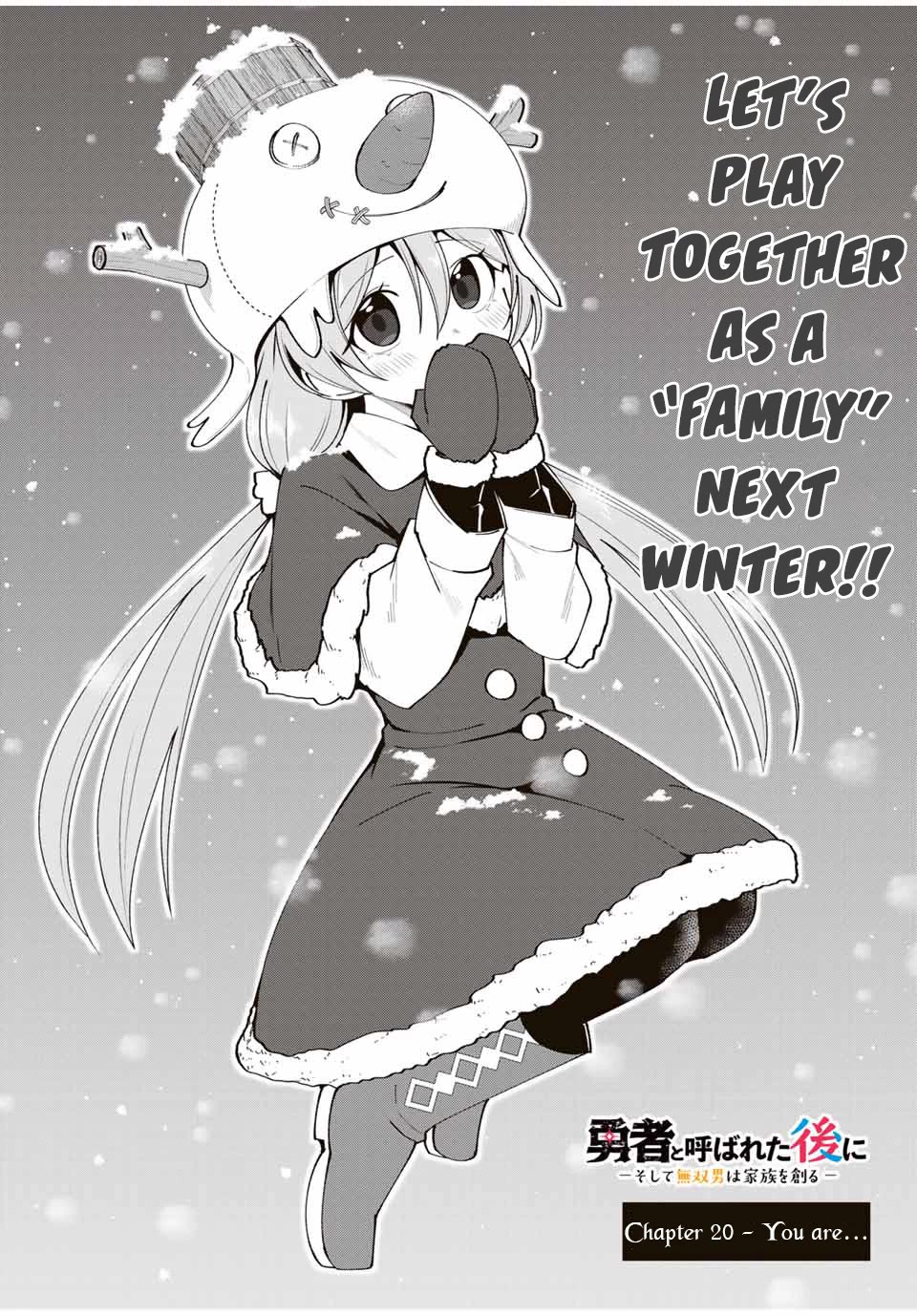 After Being Called a Hero: The Unrivaled Man Starts a Family Chapter 20 page 5 - Chapter 20