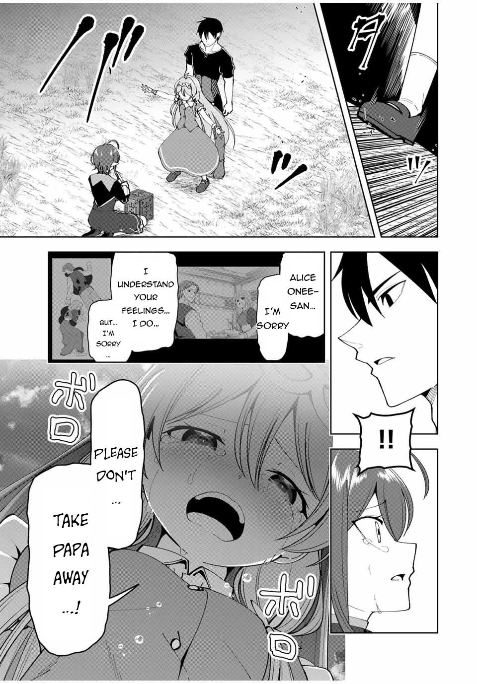 After Being Called a Hero: The Unrivaled Man Starts a Family Chapter 21 page 14 - Chapter 21