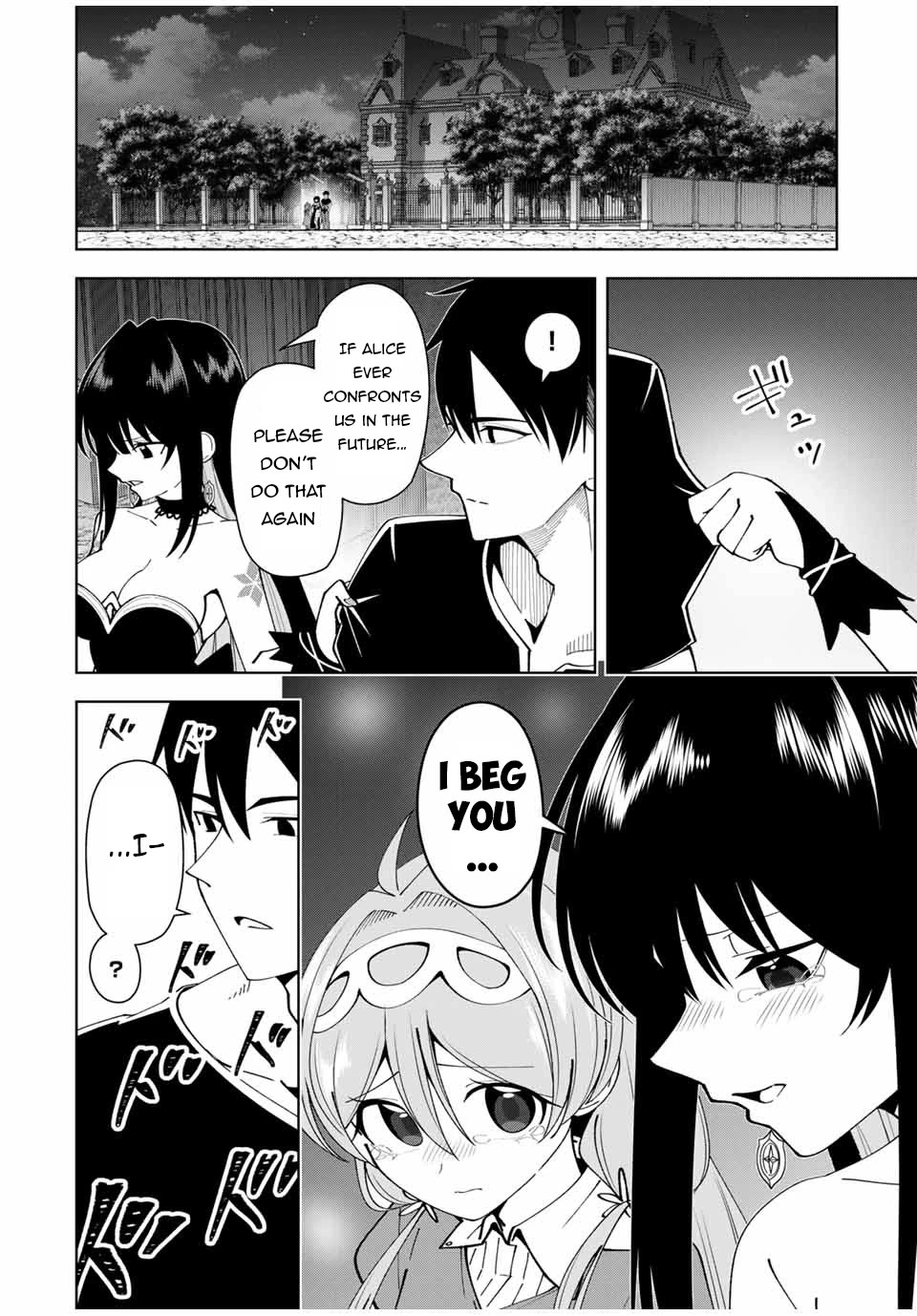 After Being Called a Hero: The Unrivaled Man Starts a Family Chapter 21 page 17 - Chapter 21