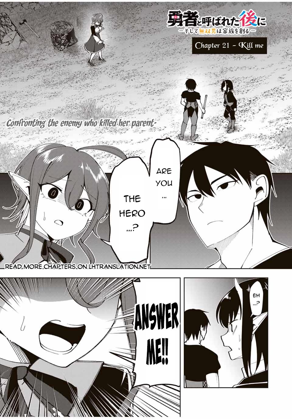 After Being Called a Hero: The Unrivaled Man Starts a Family Chapter 21 page 2 - Chapter 21