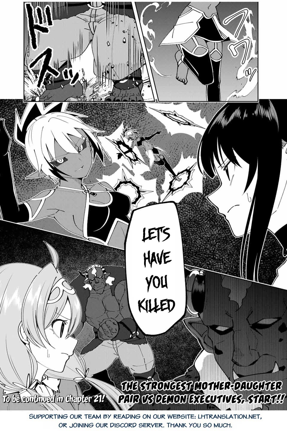 After Being Called a Hero: The Unrivaled Man Starts a Family Chapter 21 page 23 - Chapter 21