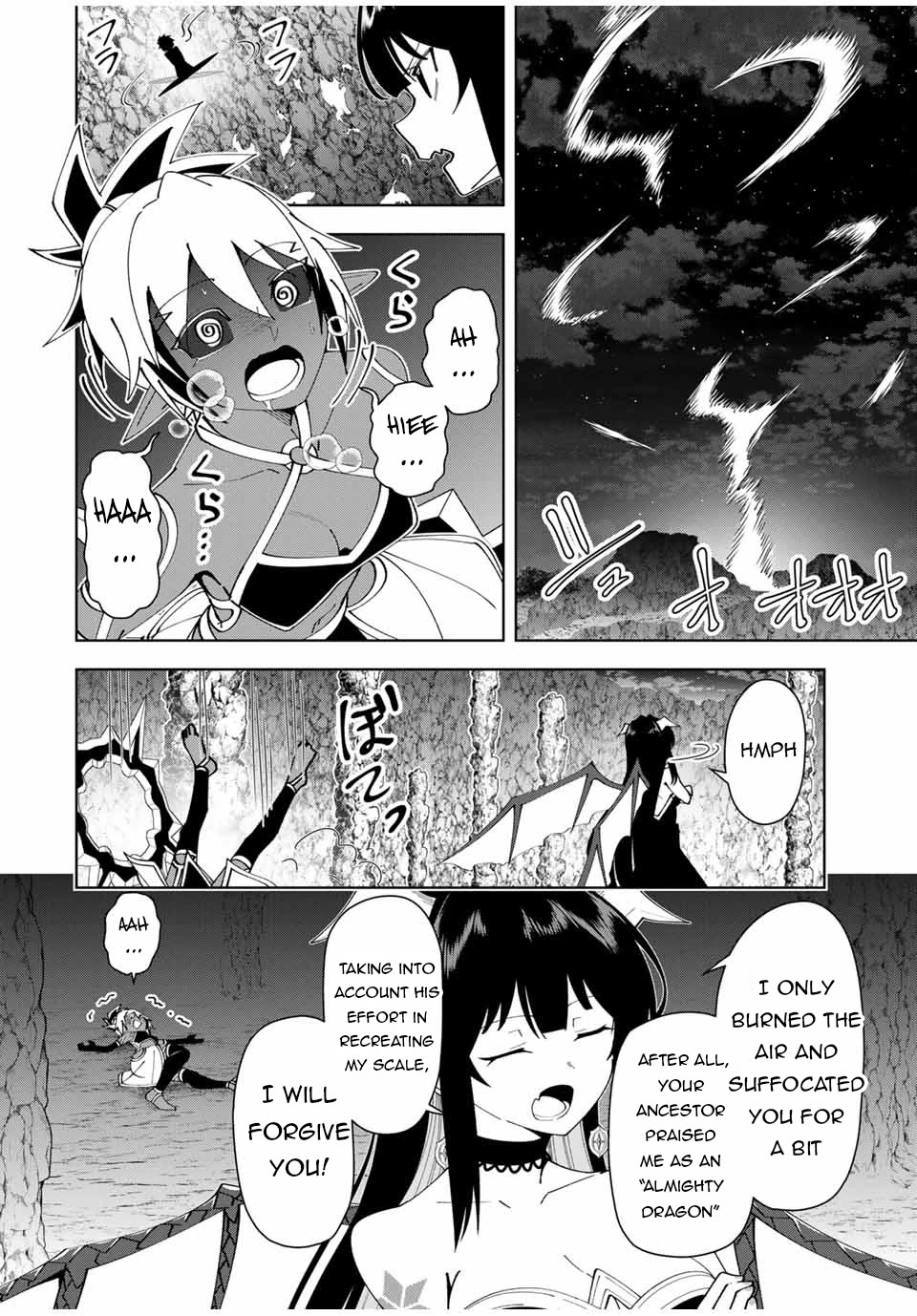 After Being Called a Hero: The Unrivaled Man Starts a Family Chapter 22 page 17 - Chapter 22