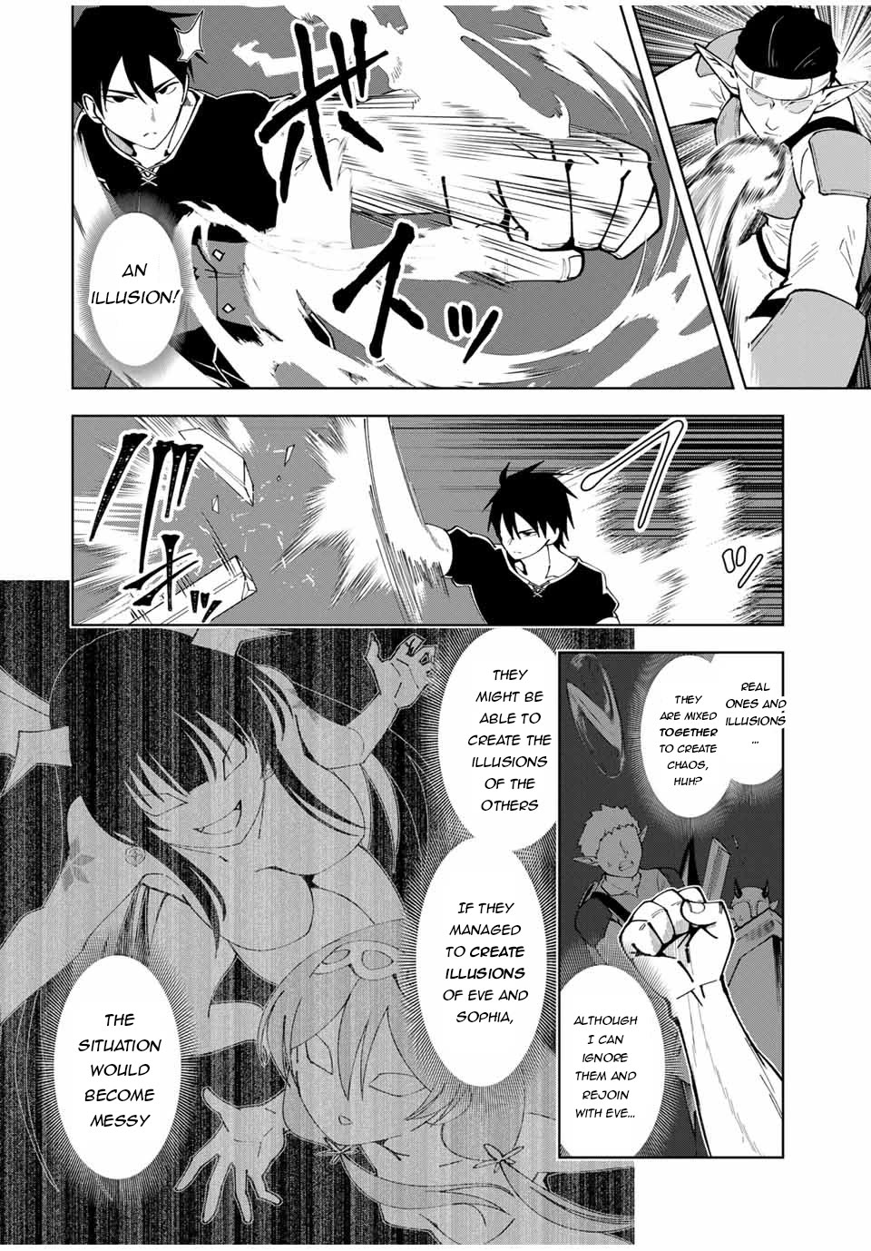 After Being Called a Hero: The Unrivaled Man Starts a Family Chapter 22 page 3 - Chapter 22