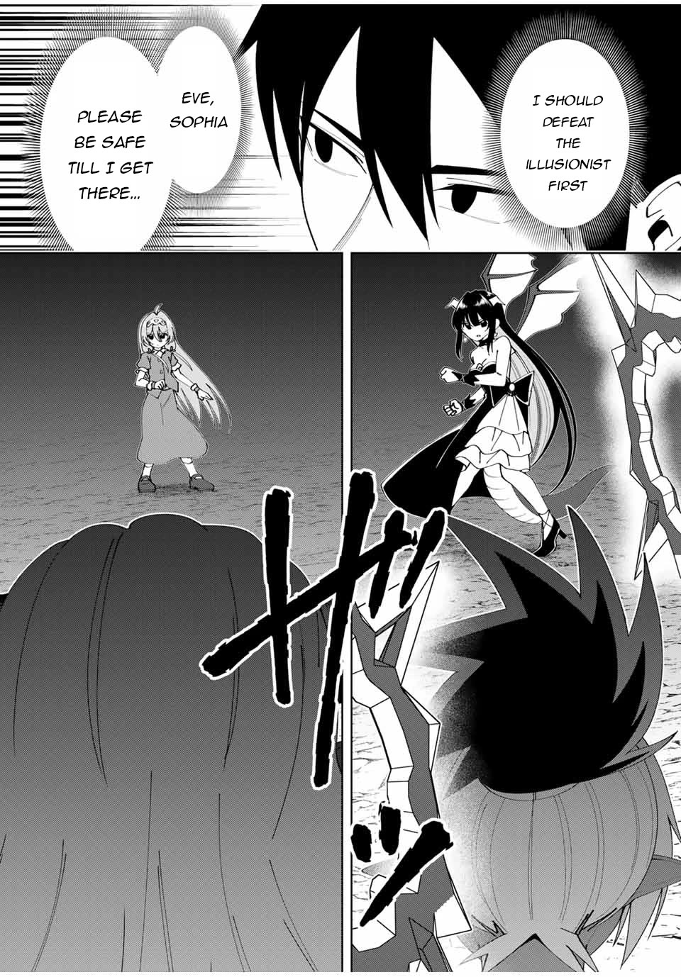 After Being Called a Hero: The Unrivaled Man Starts a Family Chapter 22 page 4 - Chapter 22
