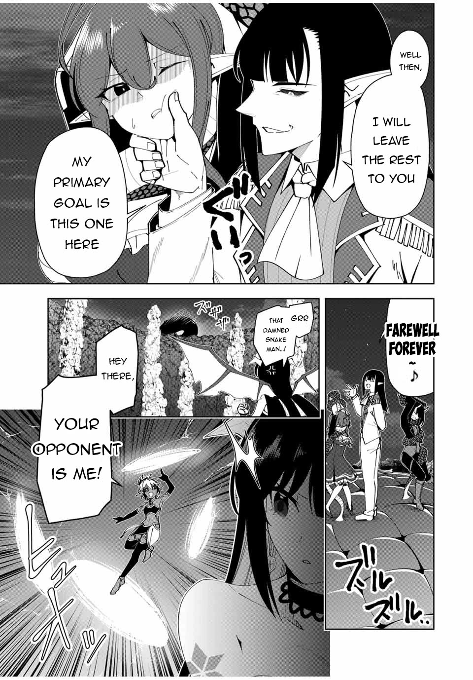 After Being Called a Hero: The Unrivaled Man Starts a Family Chapter 22 page 8 - Chapter 22