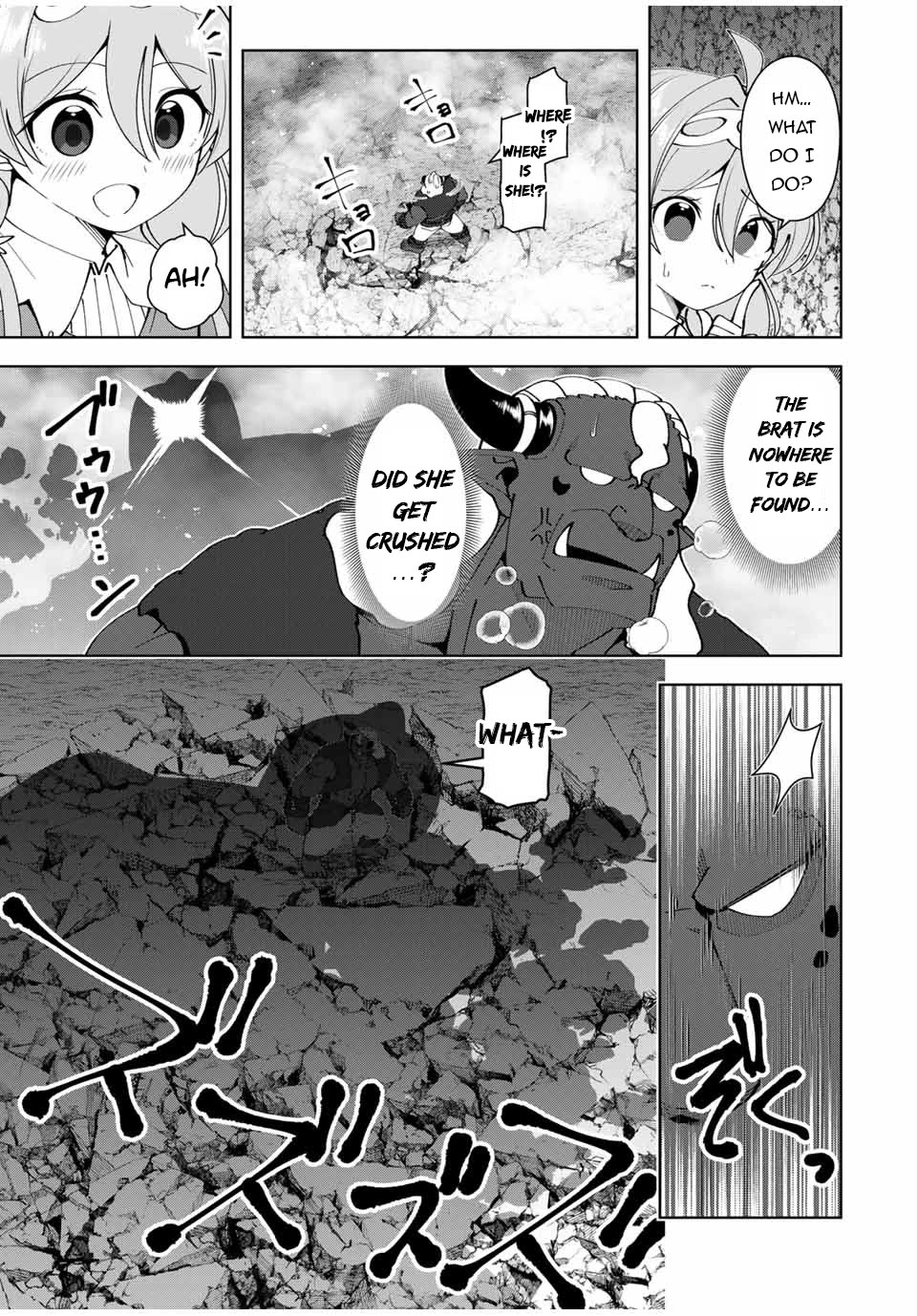 After Being Called a Hero: The Unrivaled Man Starts a Family Chapter 23 page 12 - Chapter 23