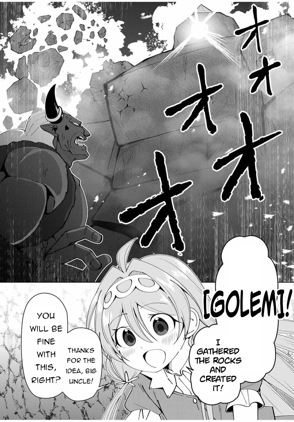 After Being Called a Hero: The Unrivaled Man Starts a Family Chapter 23 page 13 - Chapter 23