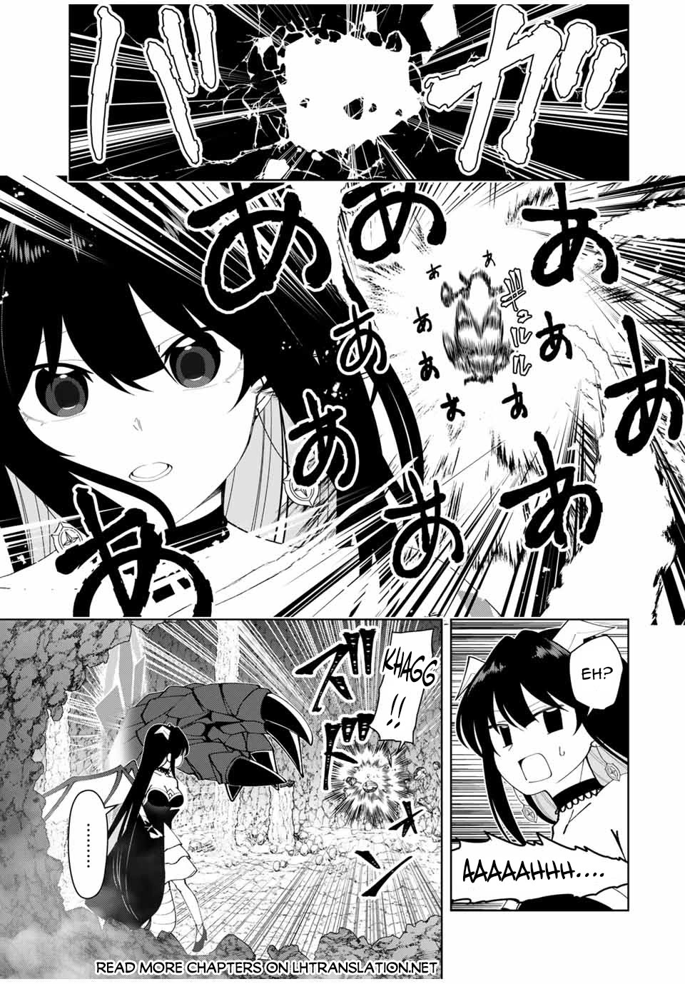 After Being Called a Hero: The Unrivaled Man Starts a Family Chapter 23 page 16 - Chapter 23