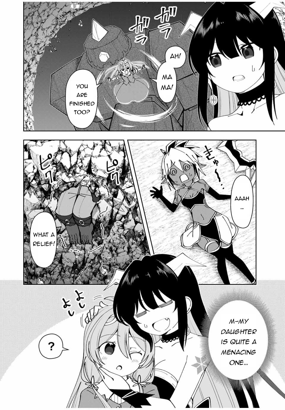 After Being Called a Hero: The Unrivaled Man Starts a Family Chapter 23 page 17 - Chapter 23