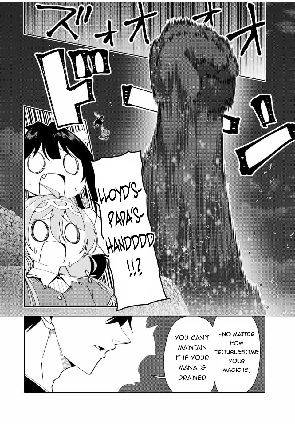 After Being Called a Hero: The Unrivaled Man Starts a Family Chapter 23 page 19 - Chapter 23