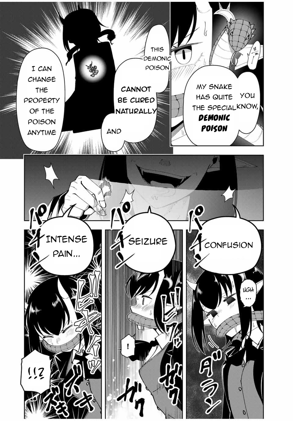 After Being Called a Hero: The Unrivaled Man Starts a Family Chapter 24 page 15 - Chapter 24