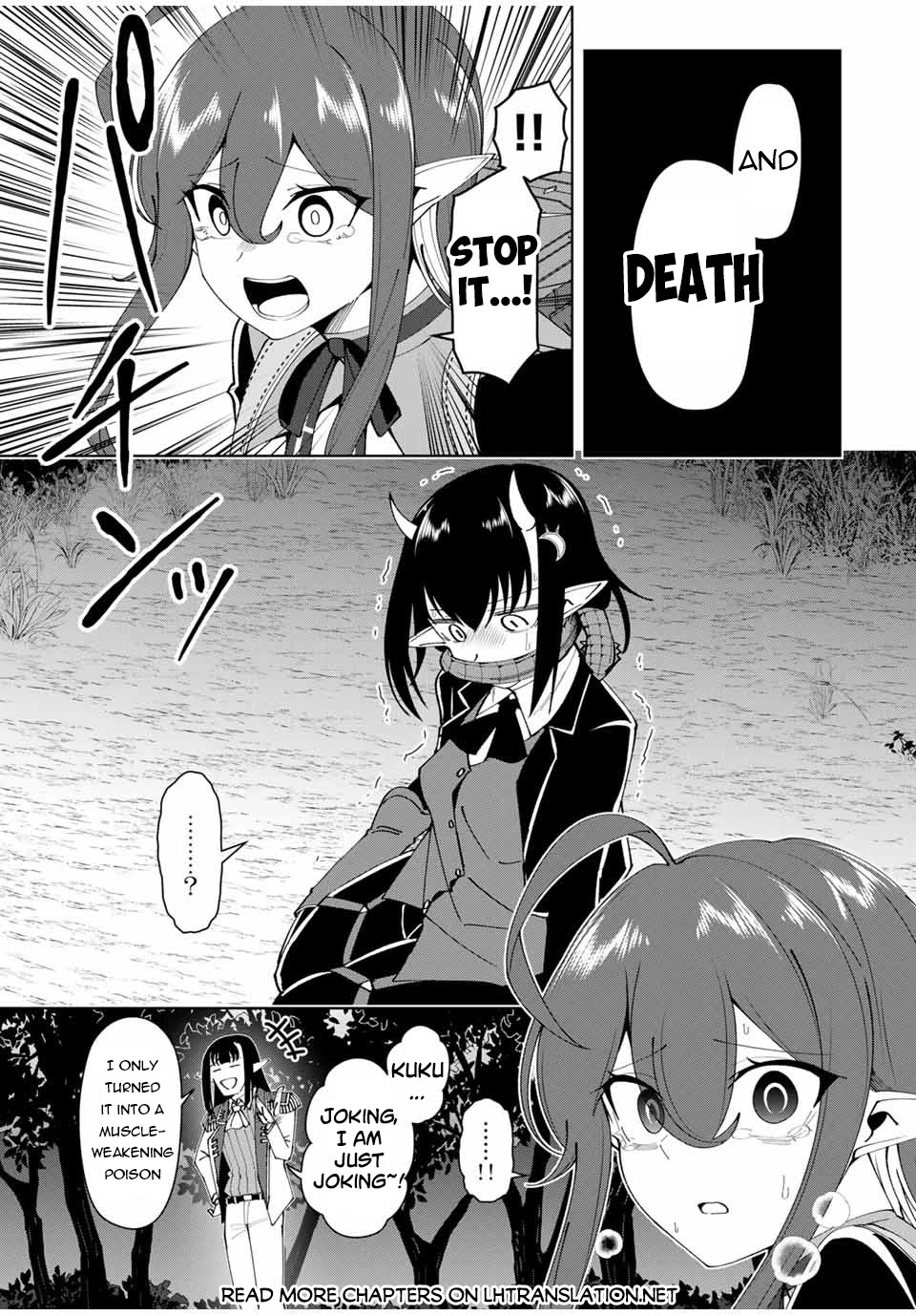 After Being Called a Hero: The Unrivaled Man Starts a Family Chapter 24 page 16 - Chapter 24