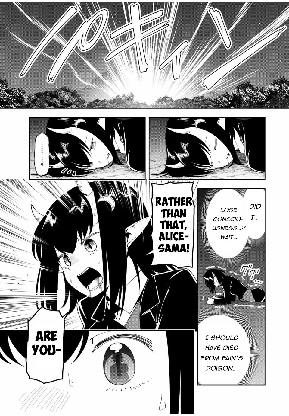 After Being Called a Hero: The Unrivaled Man Starts a Family Chapter 25 page 14 - Chapter 25