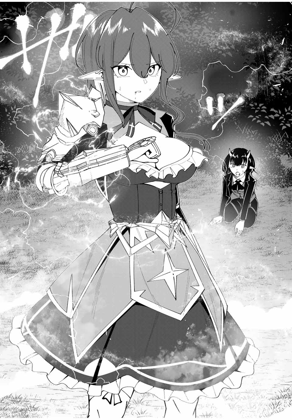 After Being Called a Hero: The Unrivaled Man Starts a Family Chapter 25 page 15 - Chapter 25