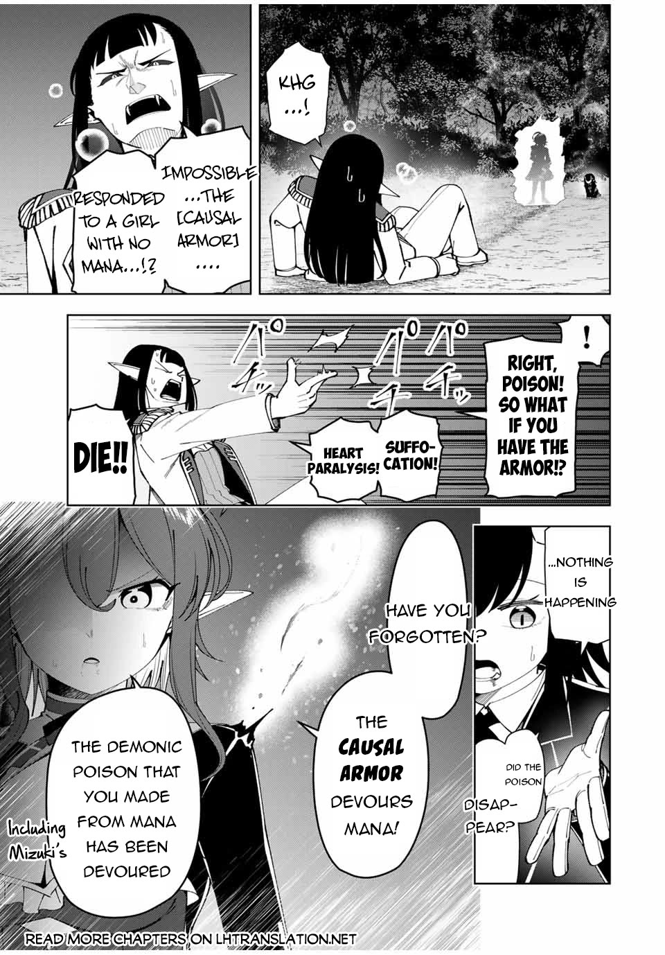 After Being Called a Hero: The Unrivaled Man Starts a Family Chapter 25 page 16 - Chapter 25