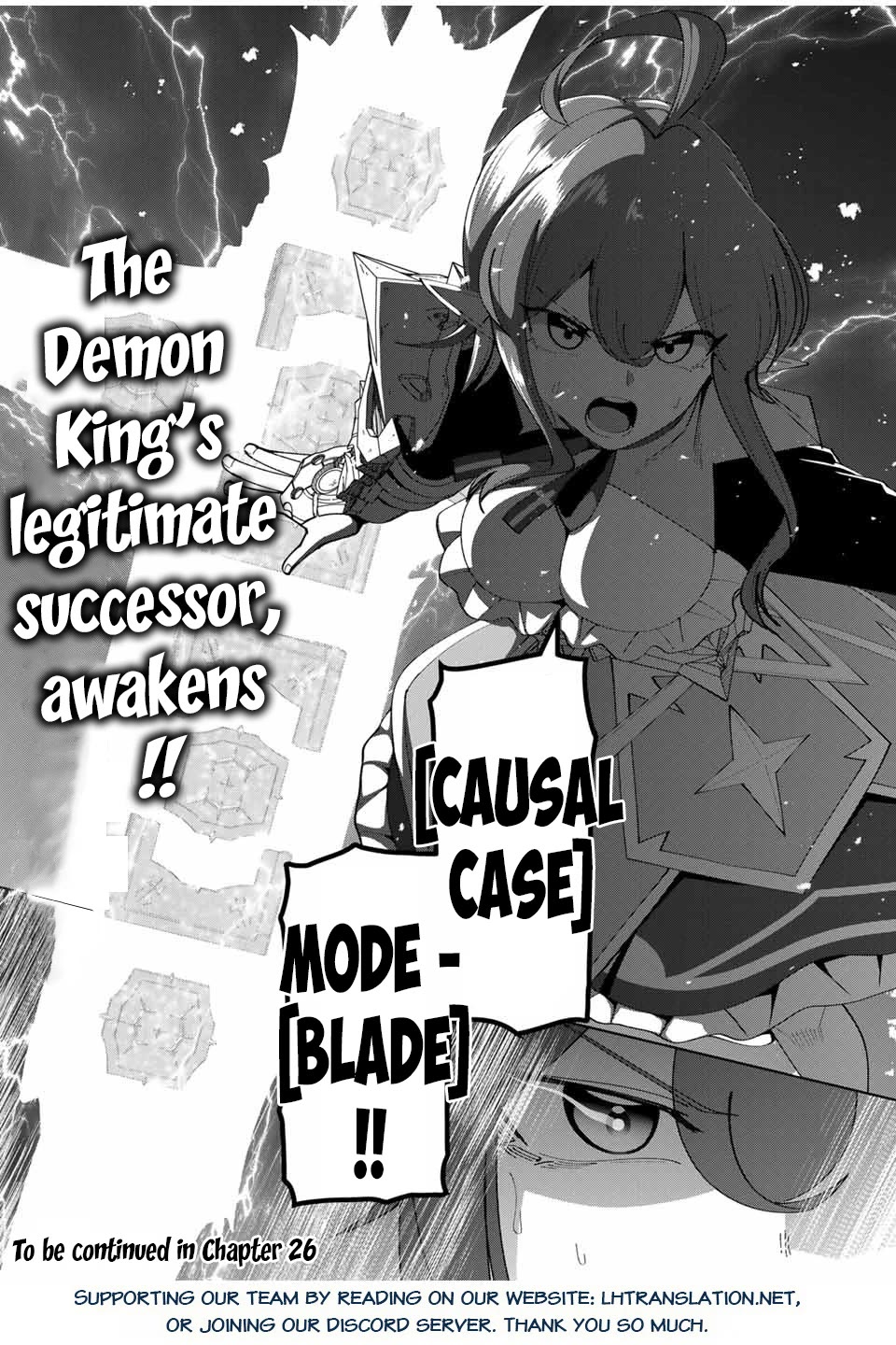 After Being Called a Hero: The Unrivaled Man Starts a Family Chapter 25 page 19 - Chapter 25