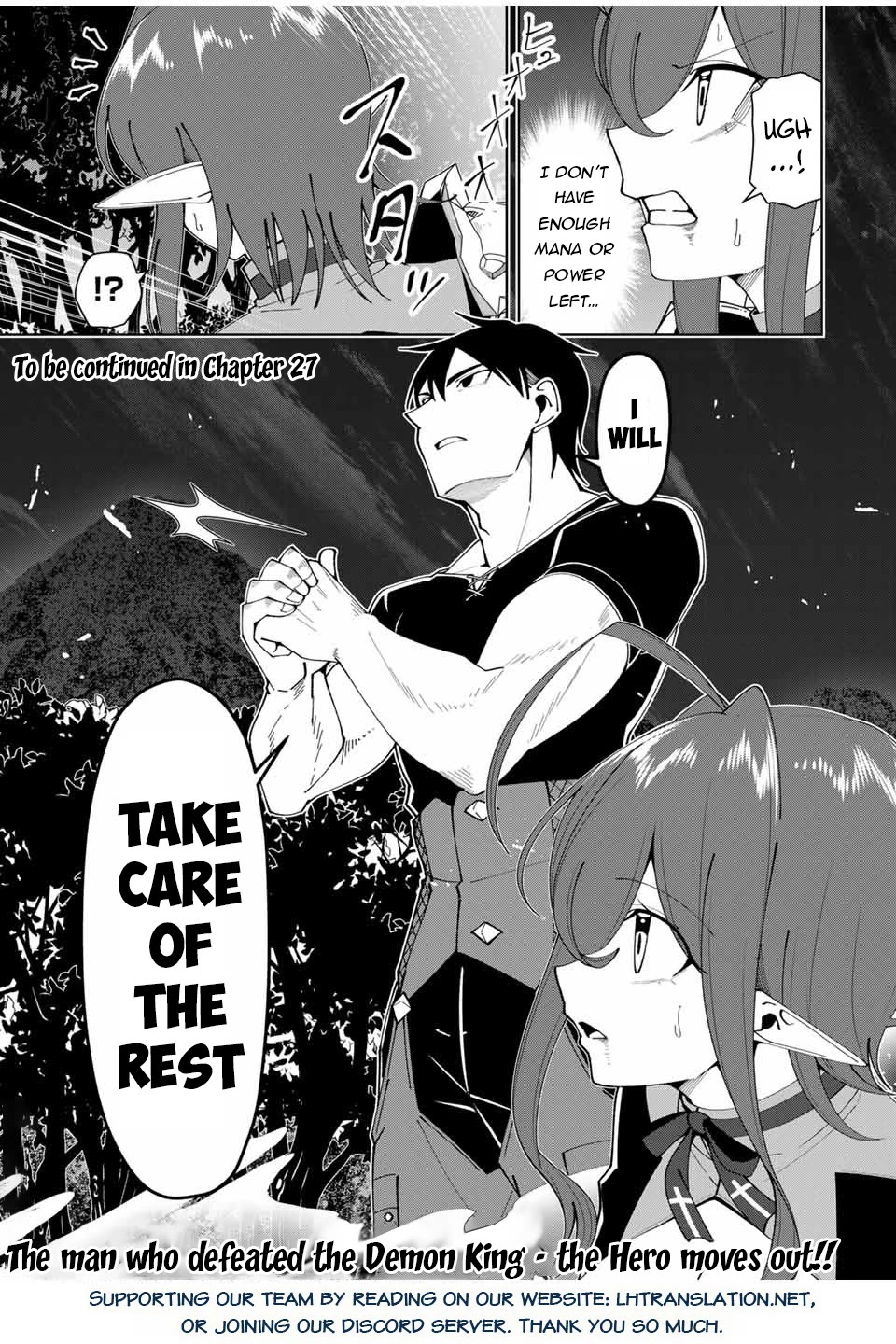 After Being Called a Hero: The Unrivaled Man Starts a Family Chapter 26 page 22 - Chapter 26