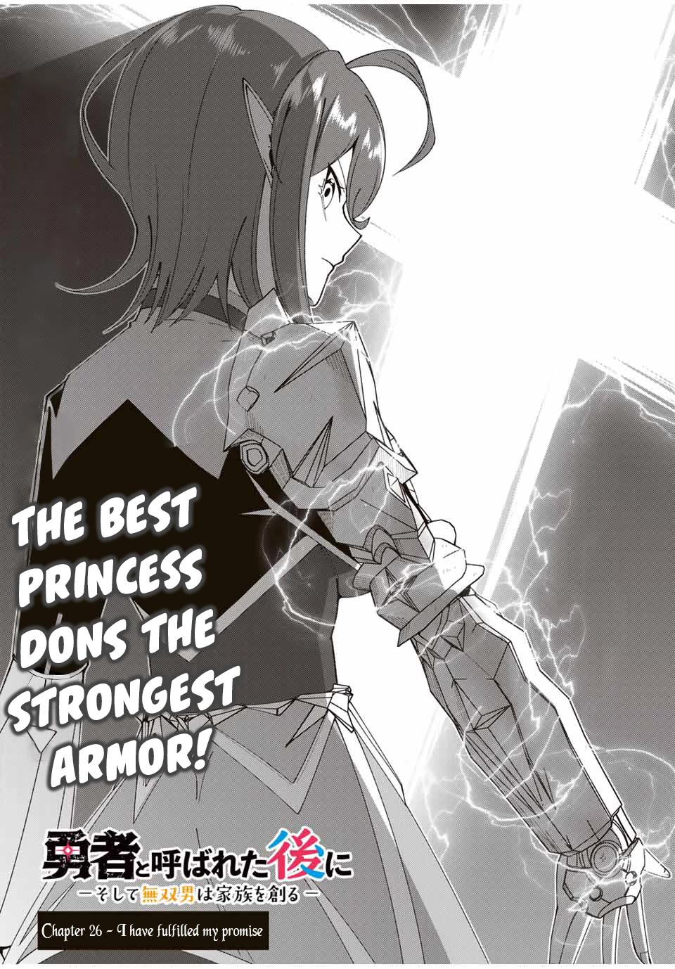 After Being Called a Hero: The Unrivaled Man Starts a Family Chapter 26 page 3 - Chapter 26