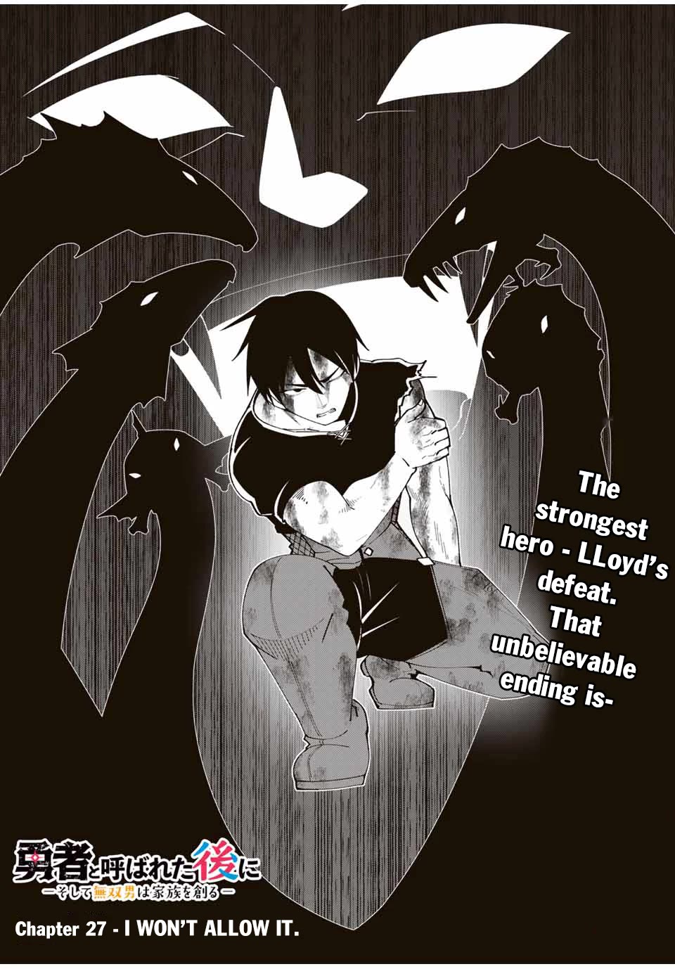 After Being Called a Hero: The Unrivaled Man Starts a Family Chapter 27 page 3 - Chapter 27
