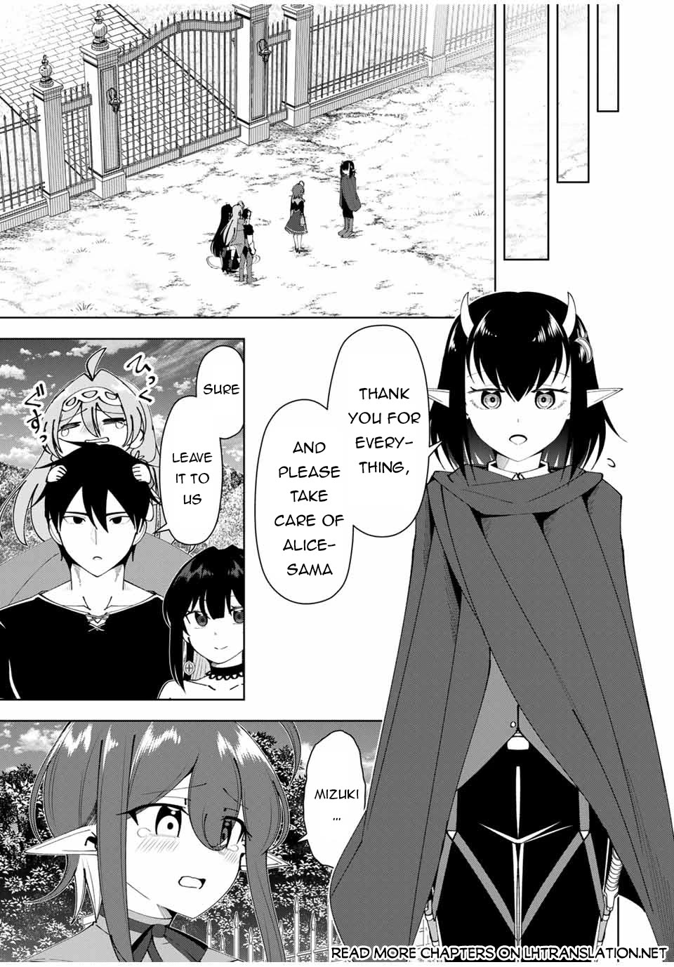 After Being Called a Hero: The Unrivaled Man Starts a Family Chapter 28 page 16 - Chapter 28