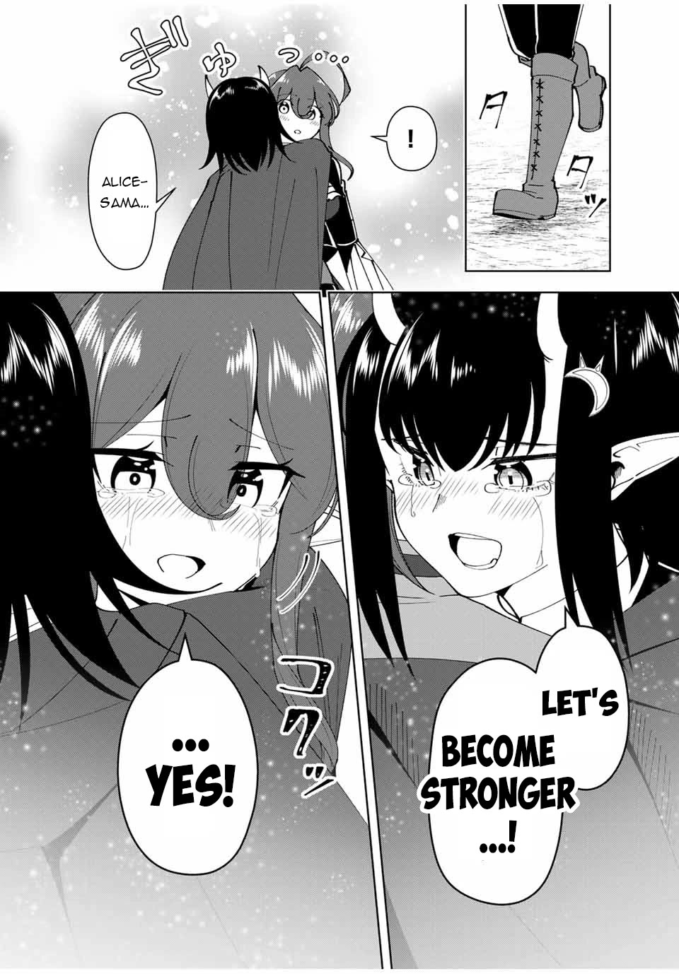 After Being Called a Hero: The Unrivaled Man Starts a Family Chapter 28 page 17 - Chapter 28